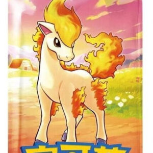Pokemonkarten GemVOL.4